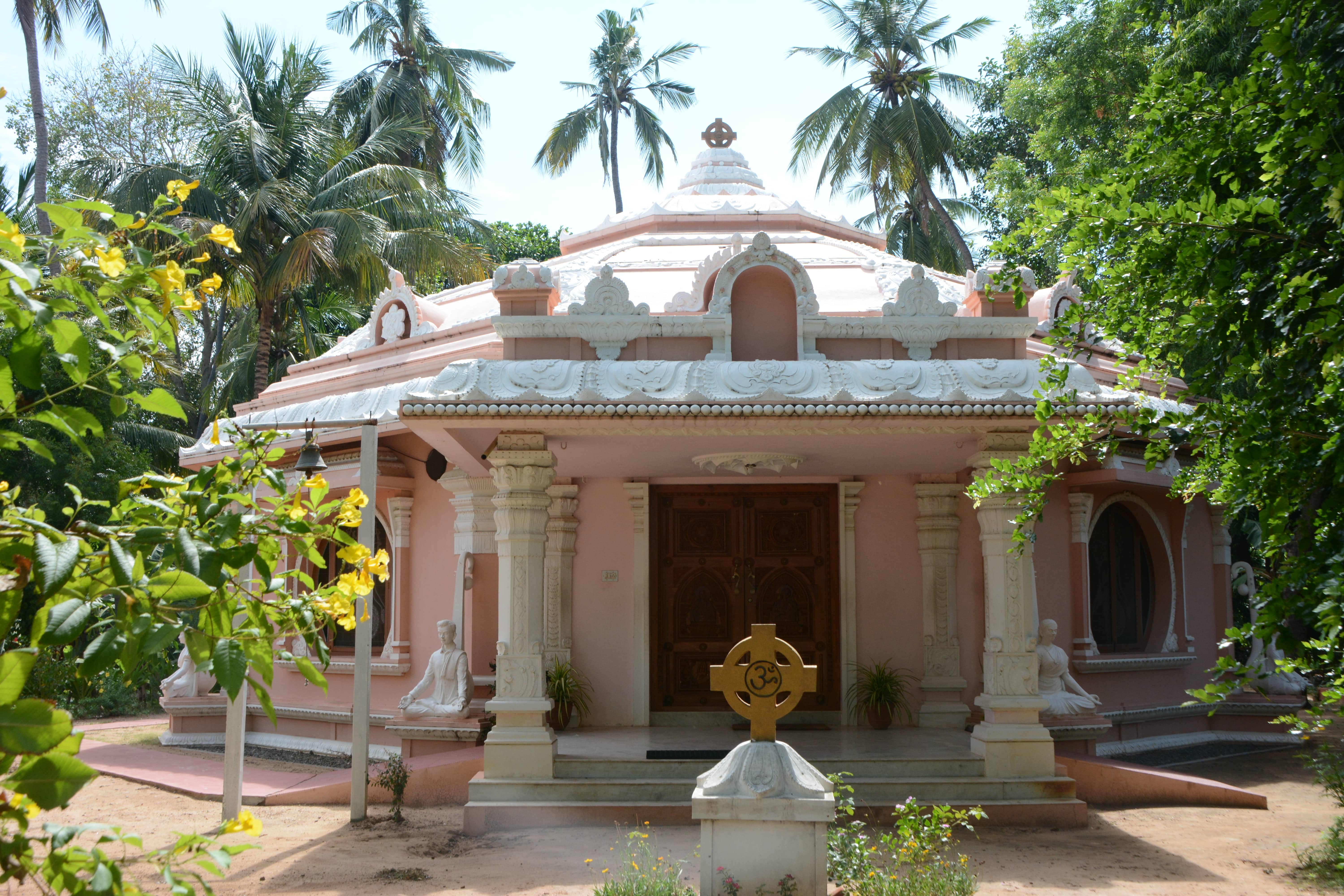 Saccidananda Ashram Shanthivanam